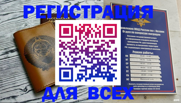 форма 3 в Таганроге